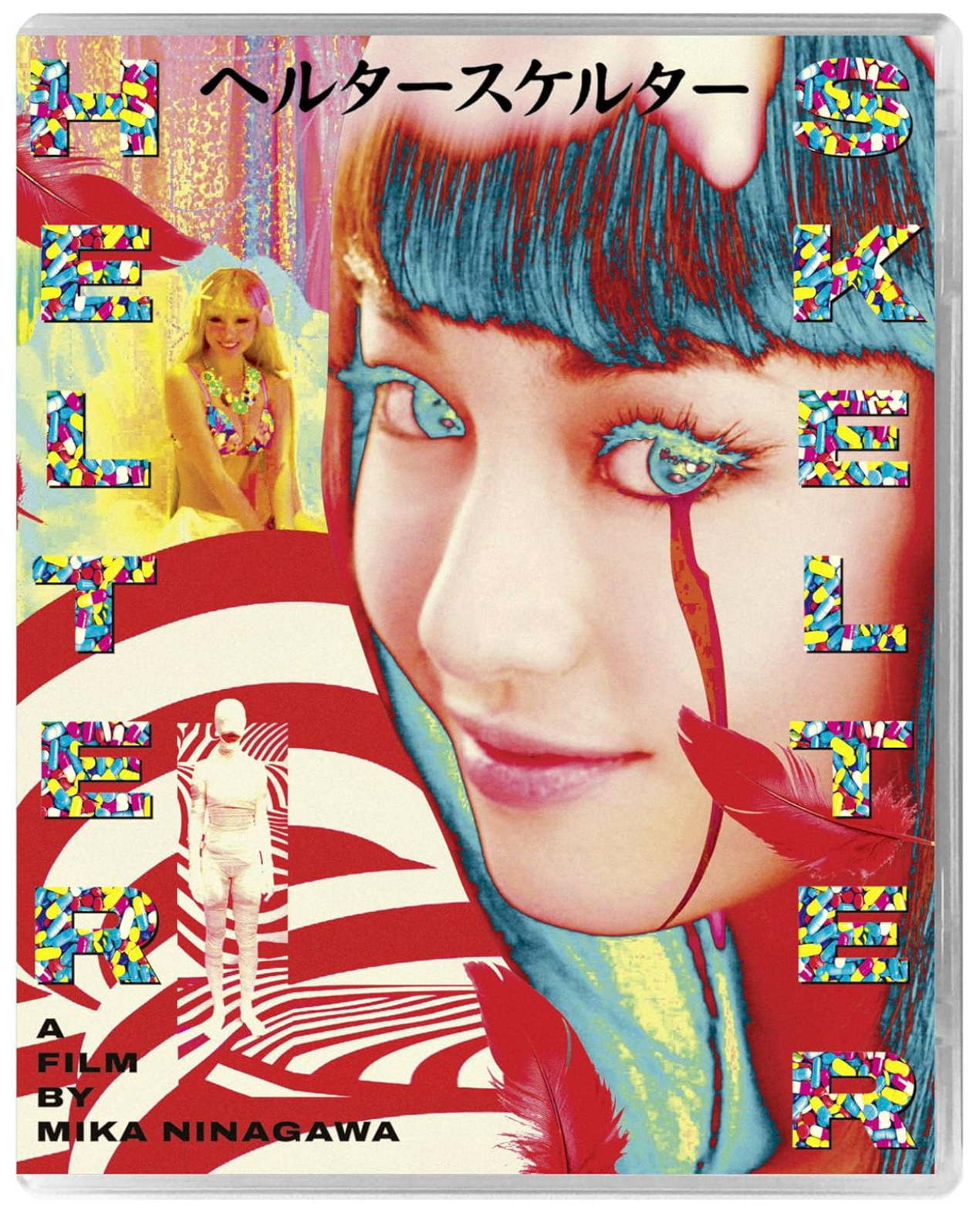 HELTER SKELTER BD - Pre-order 23 March 2026