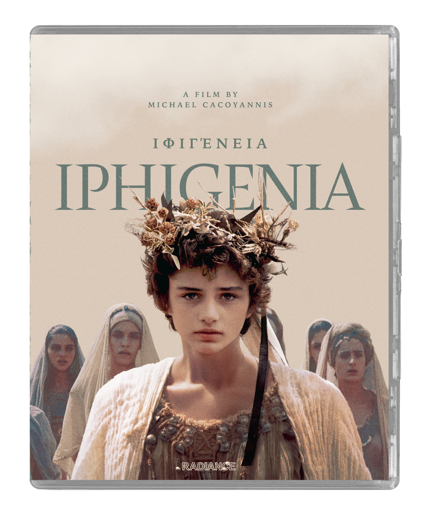 Iphigenia (LE)  - PRE-ORDER- 23-FEBUARY-2026