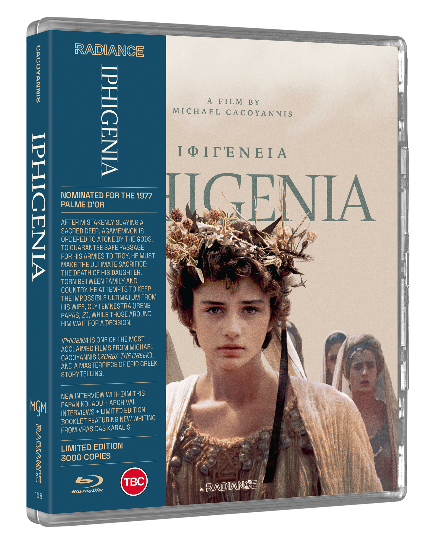 Iphigenia (LE)  - PRE-ORDER- 23-FEBUARY-2026