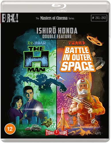 ISHIR? HONDA DOUBLE FEATURE: THE H-MAN & BATTLE IN OUTER SPACE (Masters of Cinema) Blu-ray