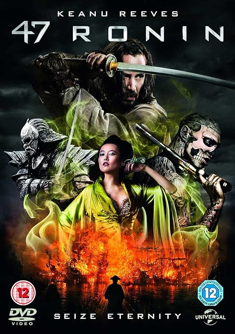 47 RONIN
