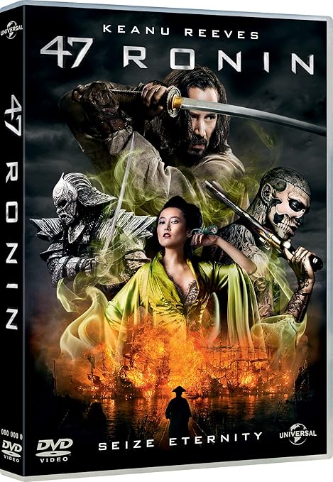 47 RONIN
