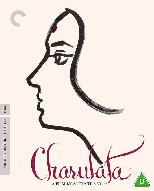 CHARULATA BLU-RAY
