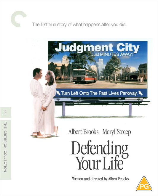 DEFENDING YOUR LIFE BLU-RAY