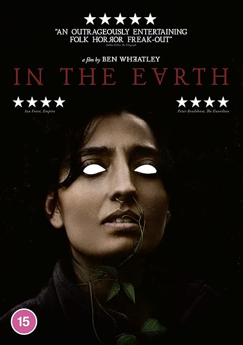 In The Earth DVD