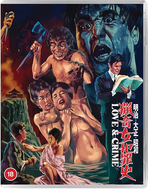 LOVE AND CRIME [STANDARD]