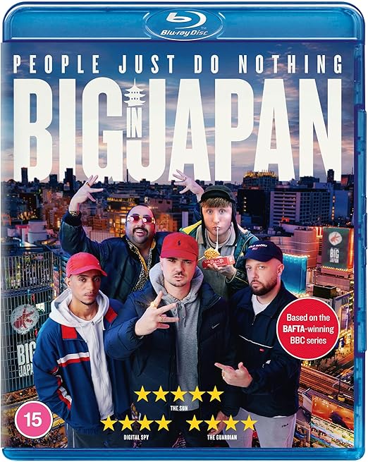 People Just Do Nothing: Big In Japan Blu-ray