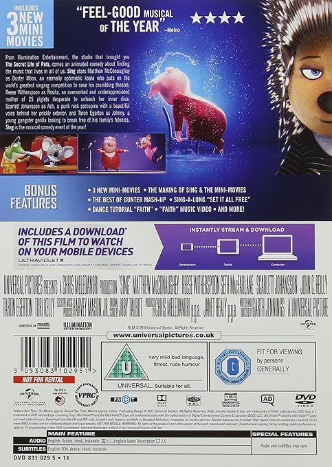 SING DVD