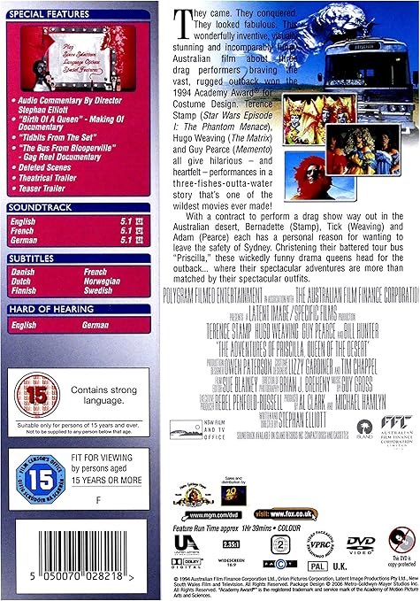 THE ADVENTURES OF PRISCILLA, QUEEN OF THE DESERT - DVD