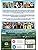 LAST TANGO IN HALIFAX: THE COMPLETE SERIES 1-5-DVD