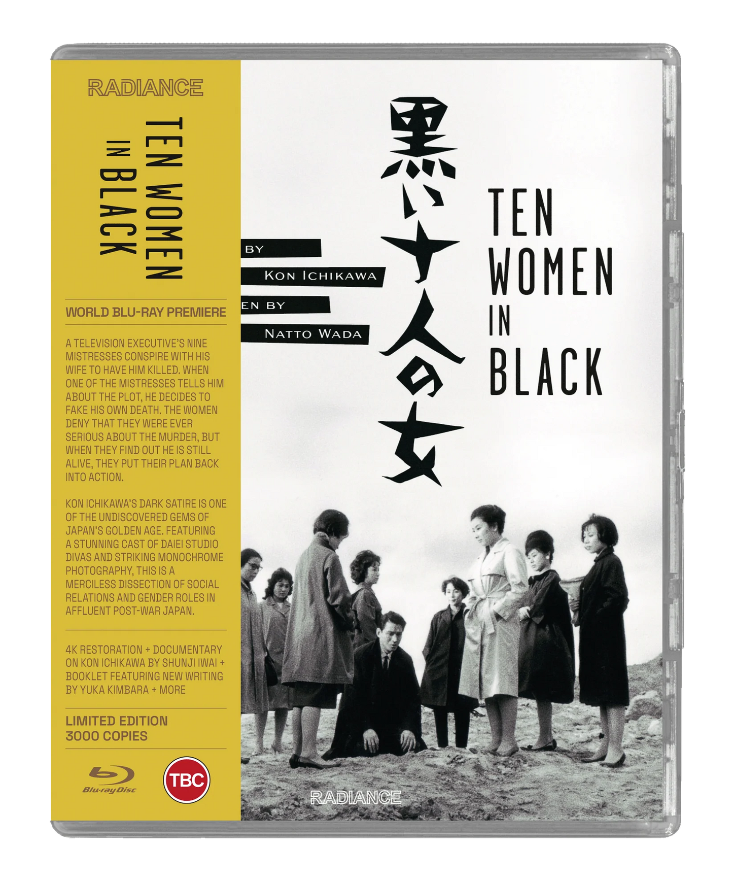 Ten Women in Black (LE) - PRE-ORDER-17-AUGUST-2026