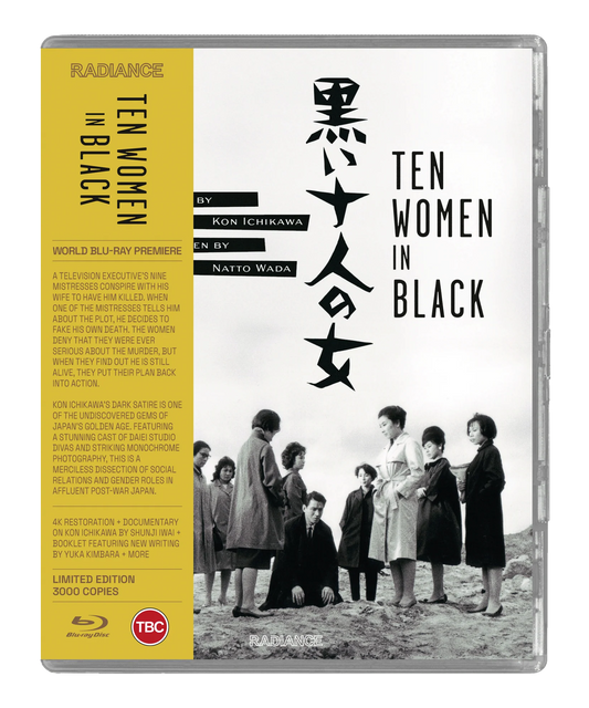 Ten Women in Black (LE) - PRE-ORDER-17-AUGUST-2026