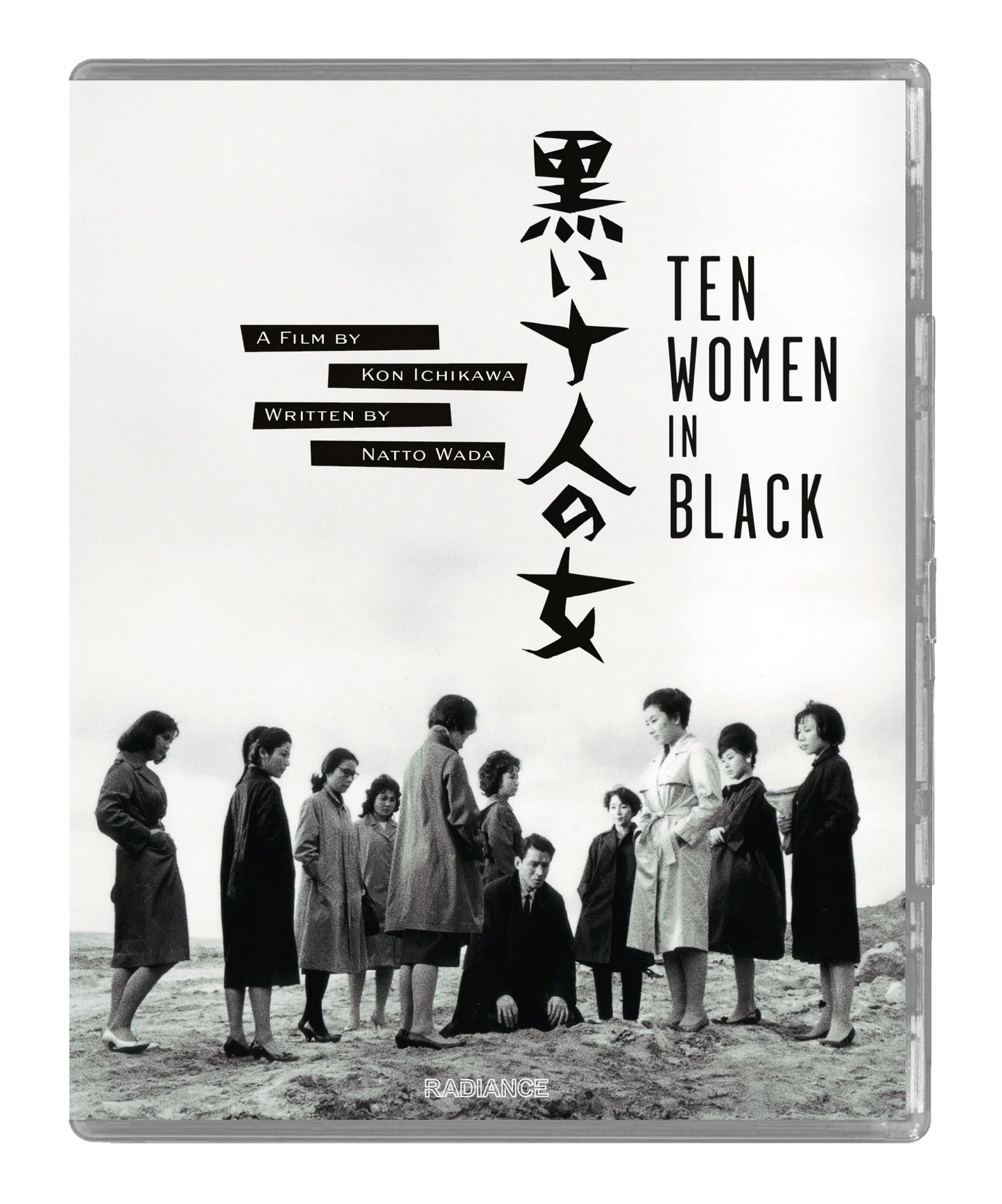 Ten Women in Black (LE) - PRE-ORDER-17-AUGUST-2026