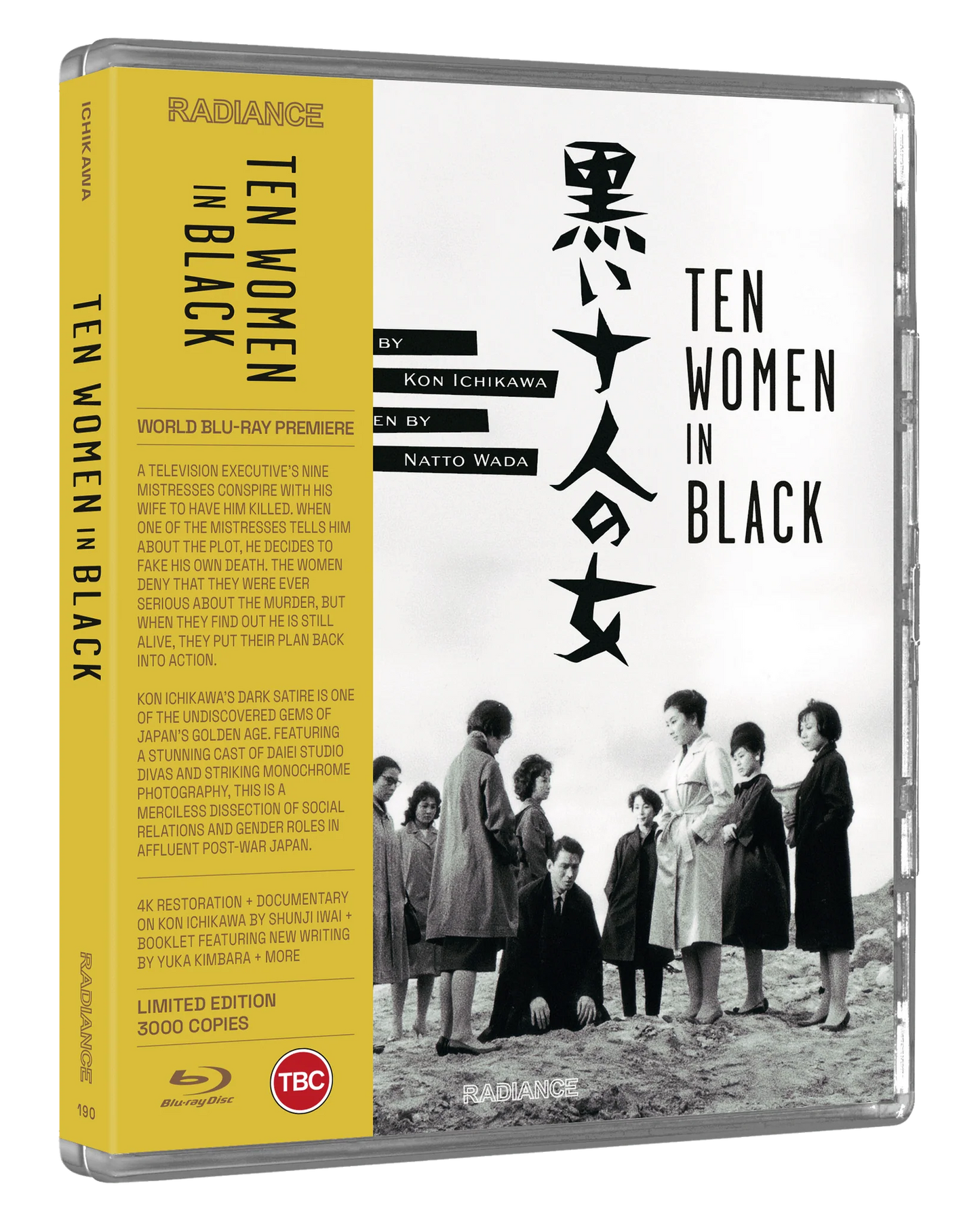 Ten Women in Black (LE) - PRE-ORDER-17-AUGUST-2026
