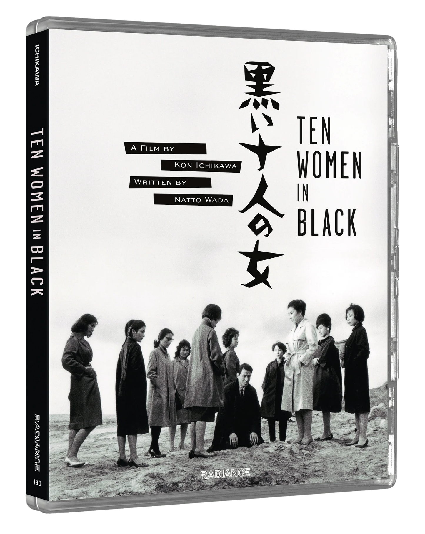 Ten Women in Black (LE) - PRE-ORDER-17-AUGUST-2026