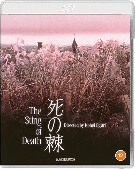 The Sting of Death- PRE-ORDER-8-DECEMBER-2025