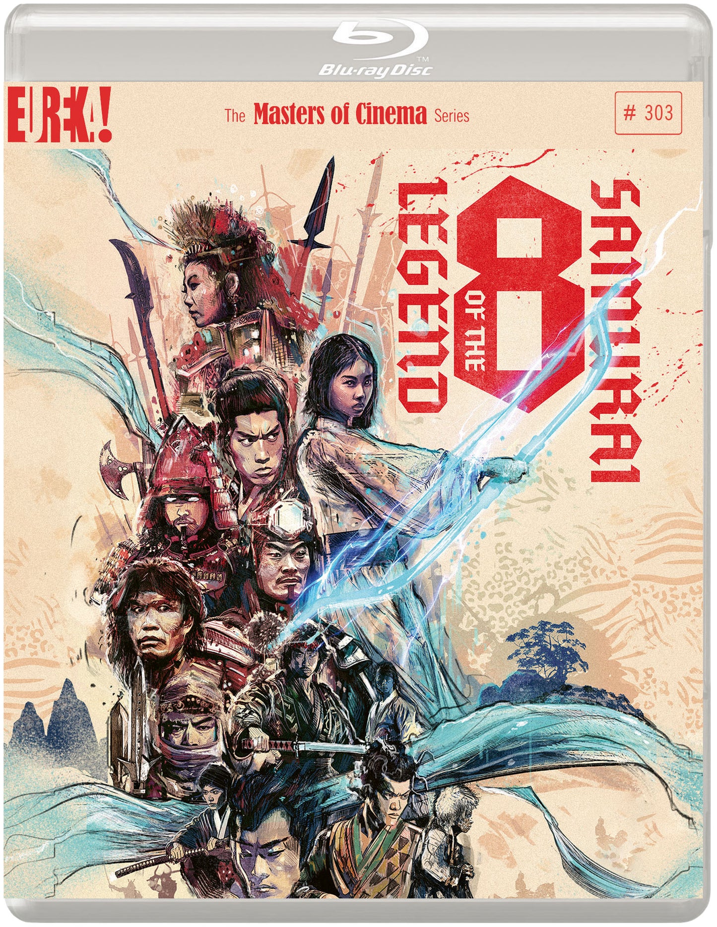 LEGEND OF THE EIGHT SAMURAI [Satomi Hakken-den] (Masters of Cinema) Standard Edition - Blu-ray