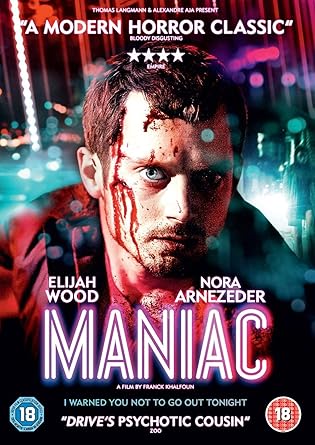 MANIAC DVD
