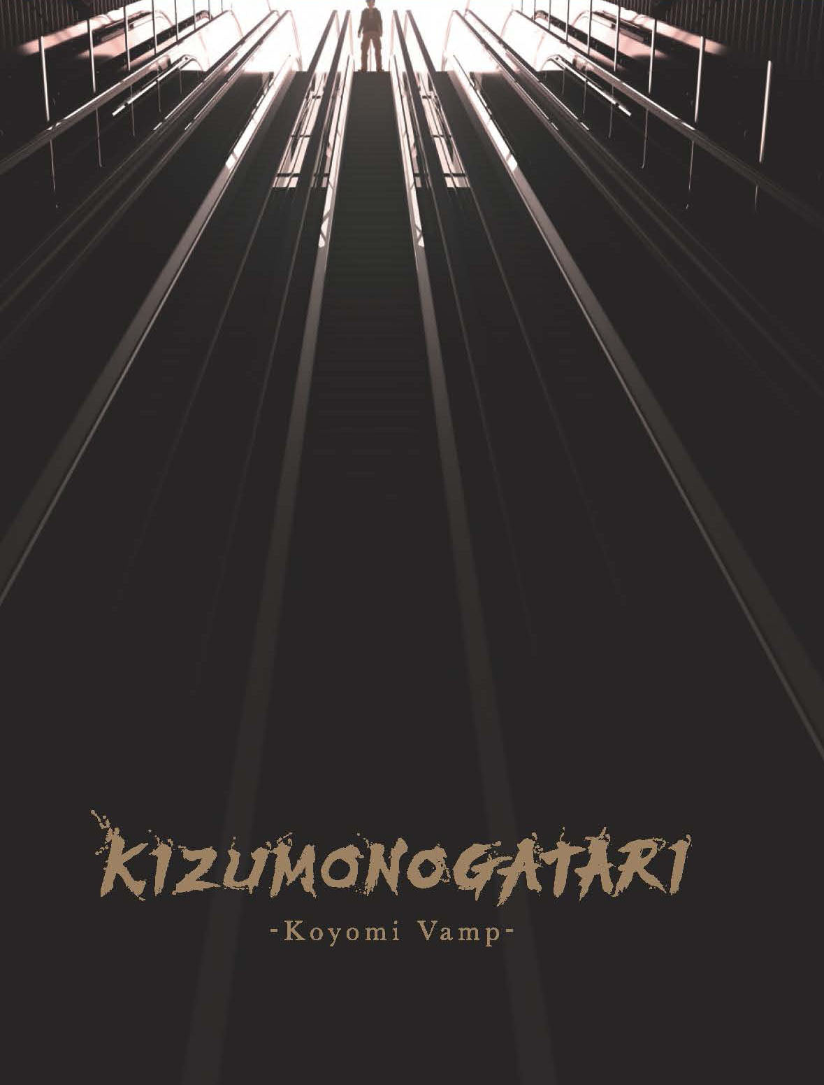 Kizumonogatari: Koyomi Vamp Collector's Edition