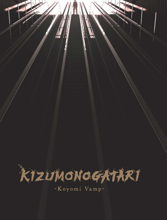 Kizumonogatari: Koyomi Vamp Collector's Edition