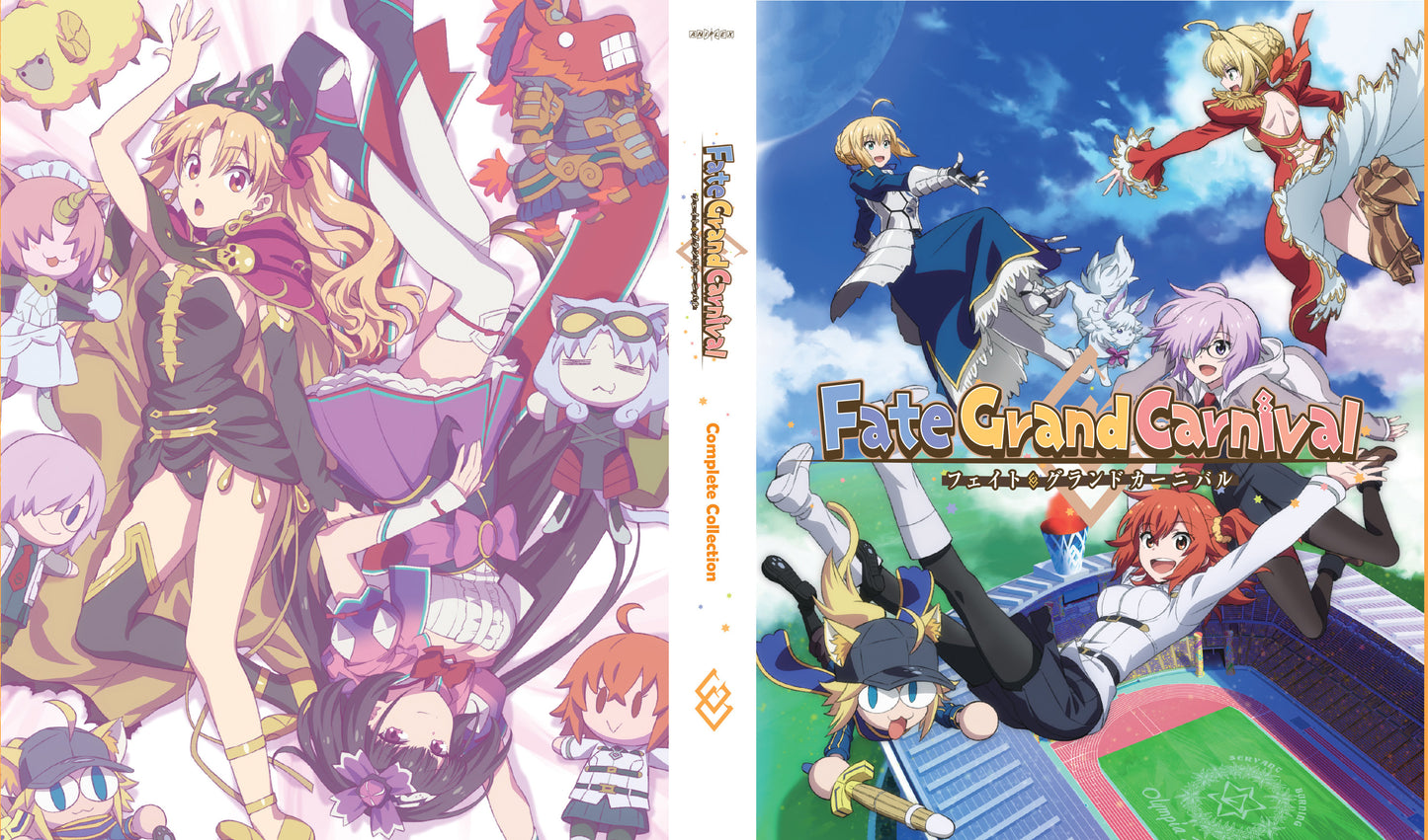 FATE GRAND CARNIVAL BD COLLECTORS EDITION