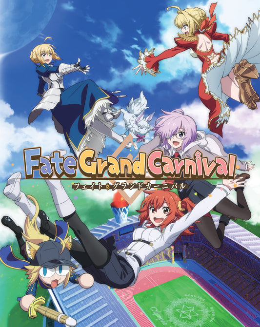 FATE GRAND CARNIVAL BD COLLECTORS EDITION