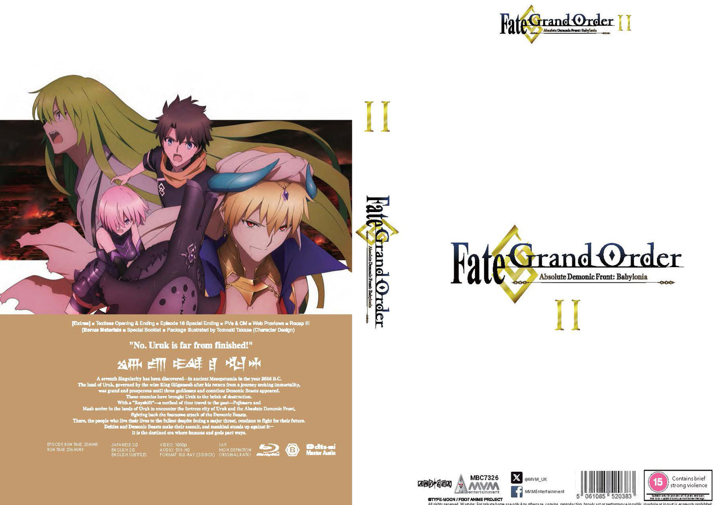 Fate Grand Order Absolute Demonic Front Pt2 Collector's Edition - PRE-ORDER-26-OCTOBER-2026