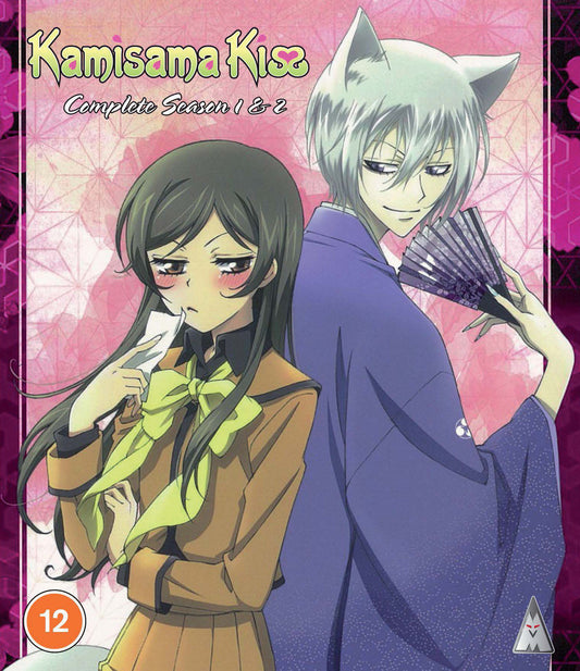 Kamisama Kiss S1 & S2 Standard Edition - PRE-ORDER-23-MARCH-26