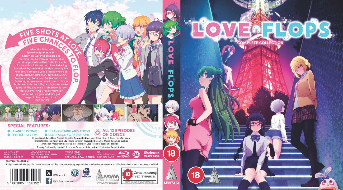 LOVE FLOPS S1 BD COLLECTION-PRE-ORDER-1-DECEMBER-2025