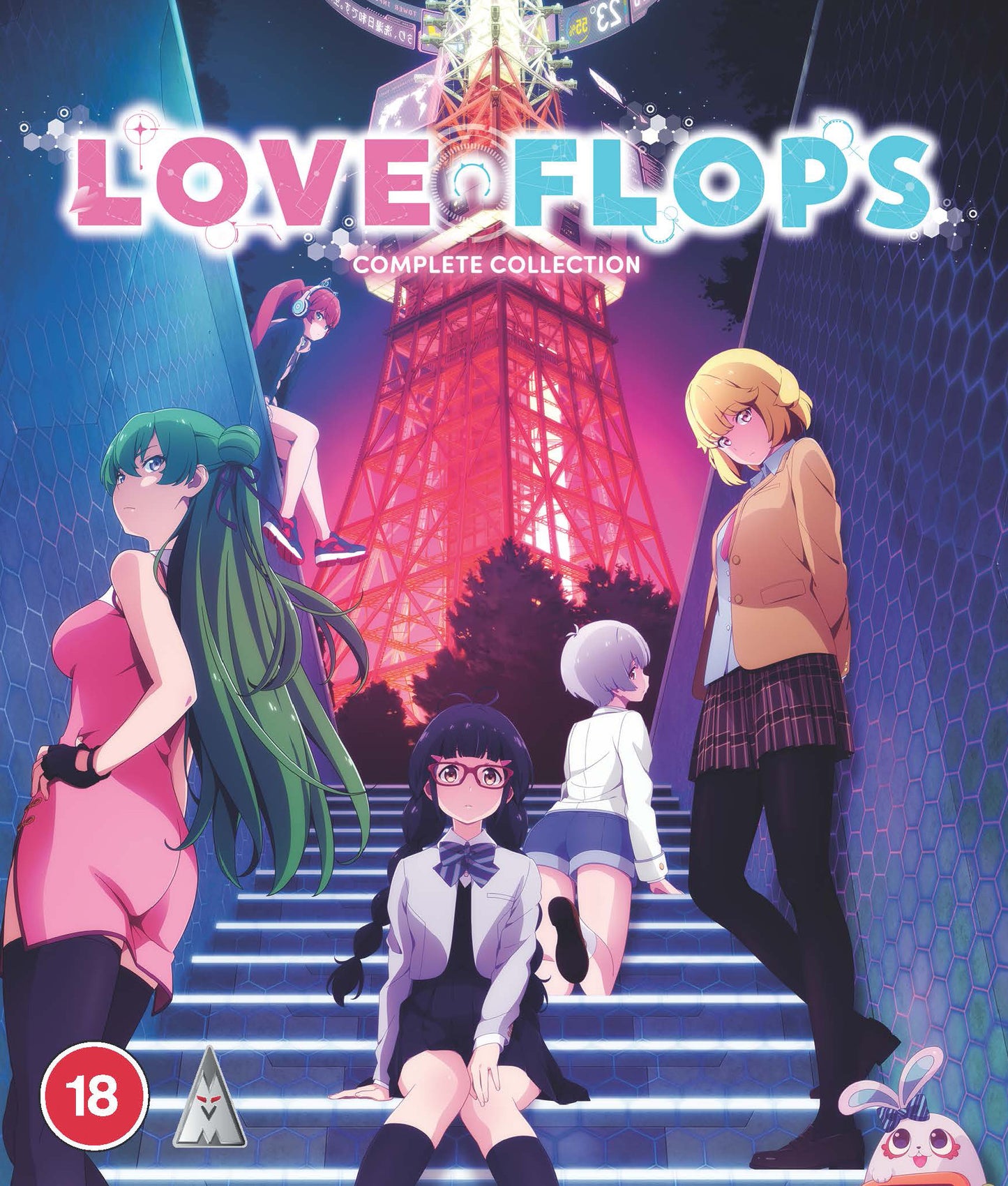 LOVE FLOPS S1 BD COLLECTION-PRE-ORDER-1-DECEMBER-2025