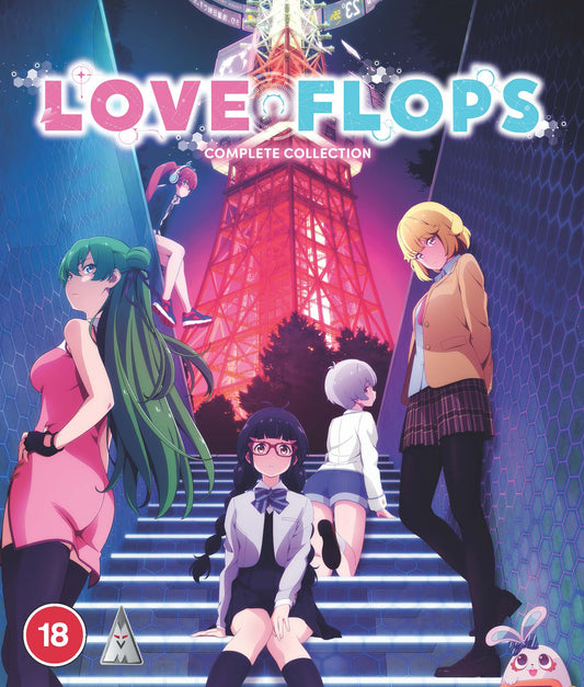LOVE FLOPS S1 BD COLLECTION-PRE-ORDER-1-DECEMBER-2025