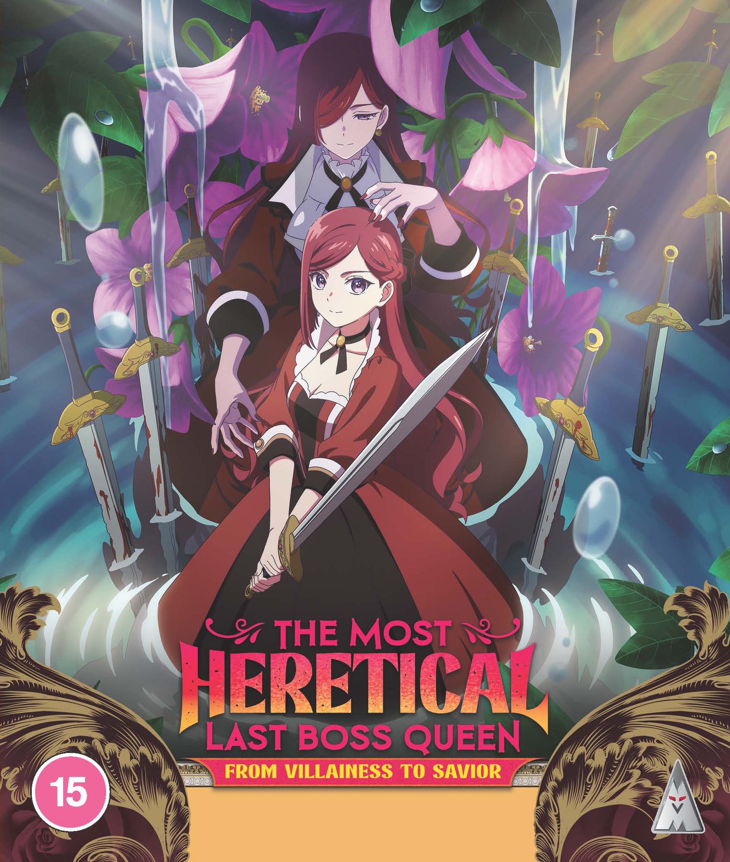 THE MOST HERETICAL LAST BOSS QUEEN BD COLLECTION