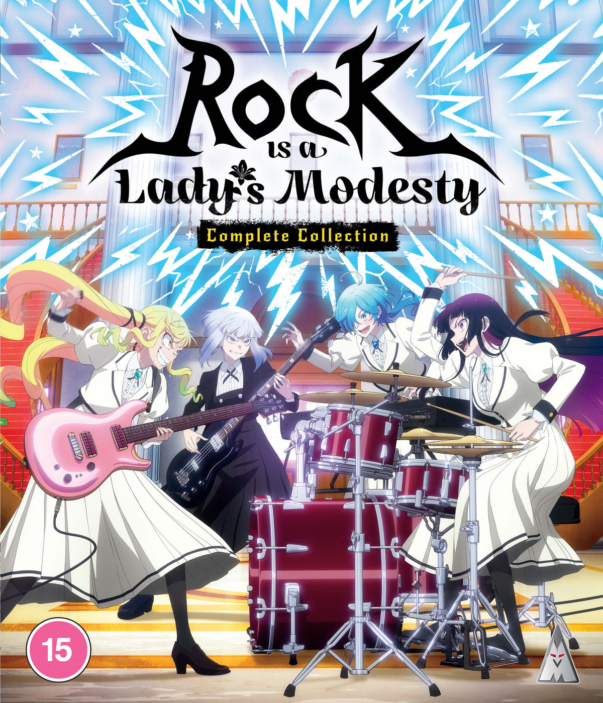 Rock is a Lady's Modesty - PRE-ORDER-2-NOVEMBER-2026