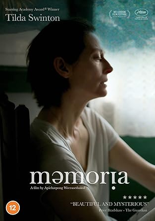 MEMORIA (STANDARD EDITION) DVD