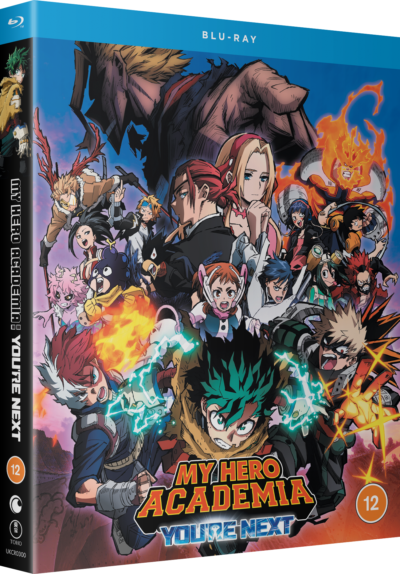 My Hero Academia: You're Next - The Movie