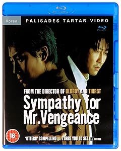 SYMPATHY FOR MR VENGEANCE