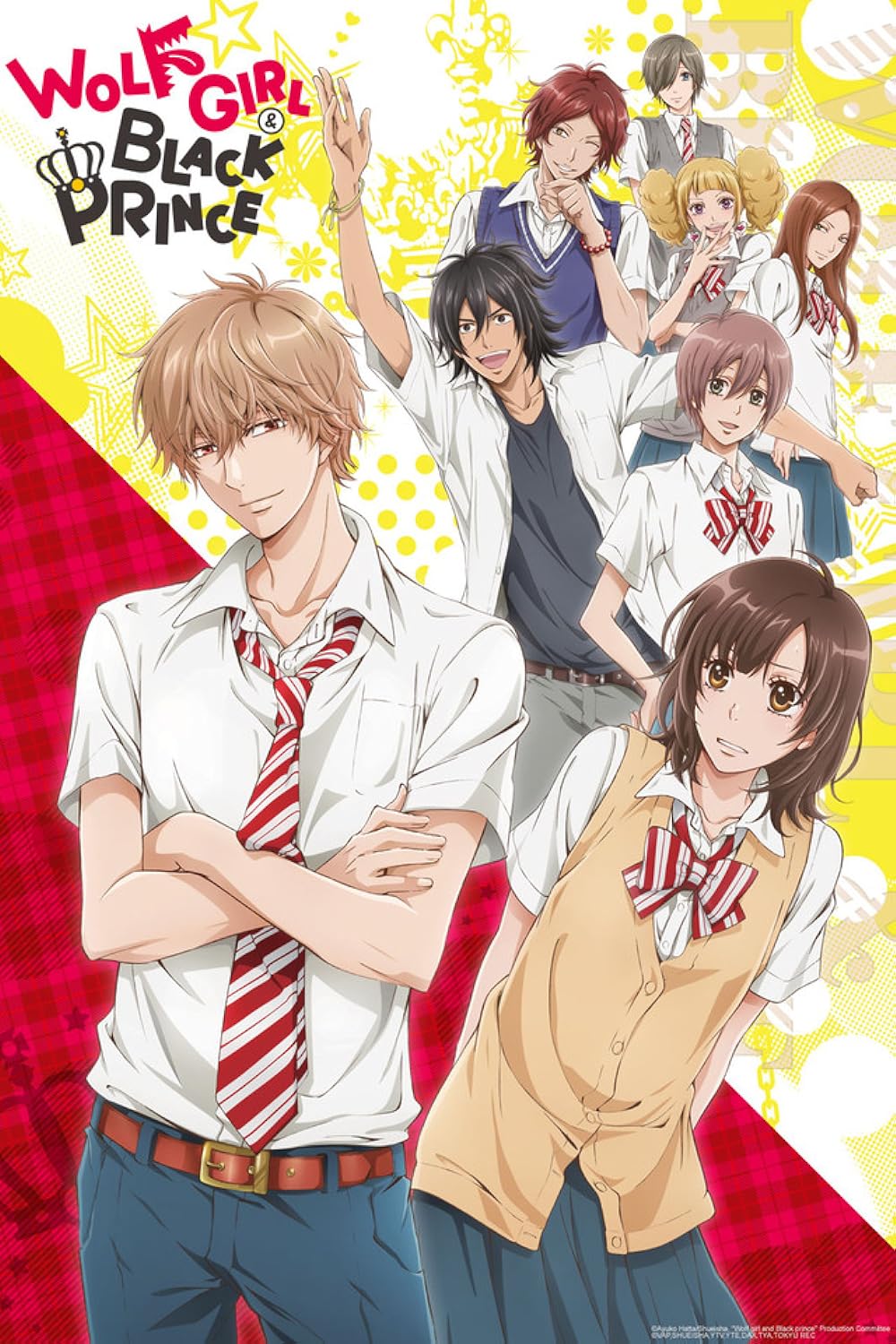 WOLF GIRL & BLACK PRINCE COLLECTION BD