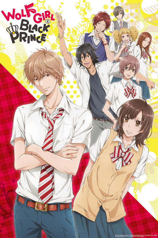 WOLF GIRL & BLACK PRINCE COLLECTION BD