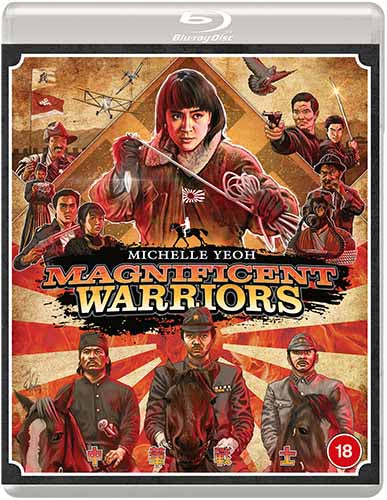 MAGNIFICENT WARRIORS [Zhong hua zhan shi] aka. Dynamite Fighters