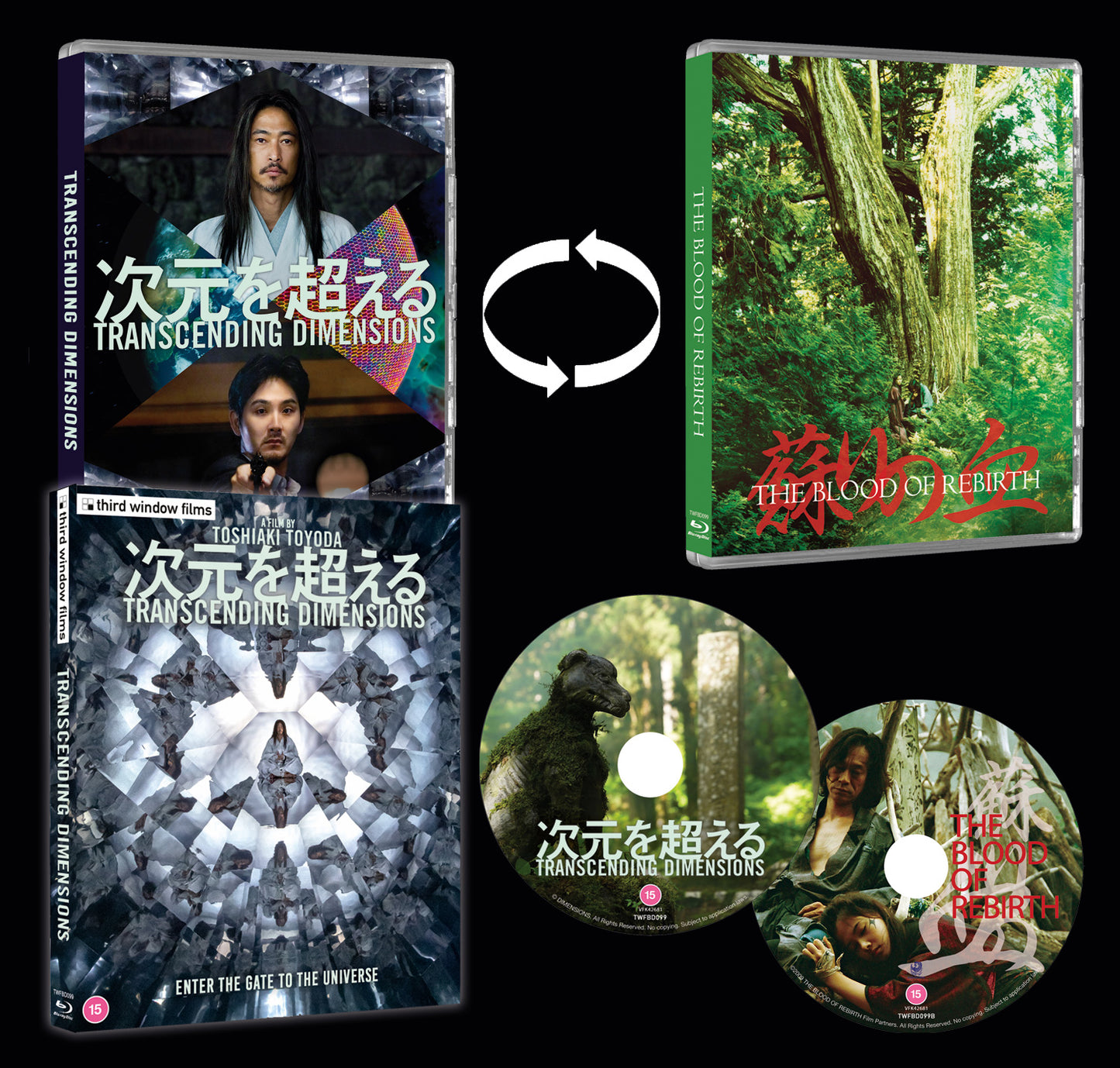 Transcending Dimensions (2 Disc Limited Edition) - PRE-ORDER-25-MAY-2026