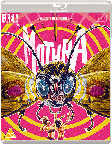 MOTHRA (Masters of Cinema) Blu-ray