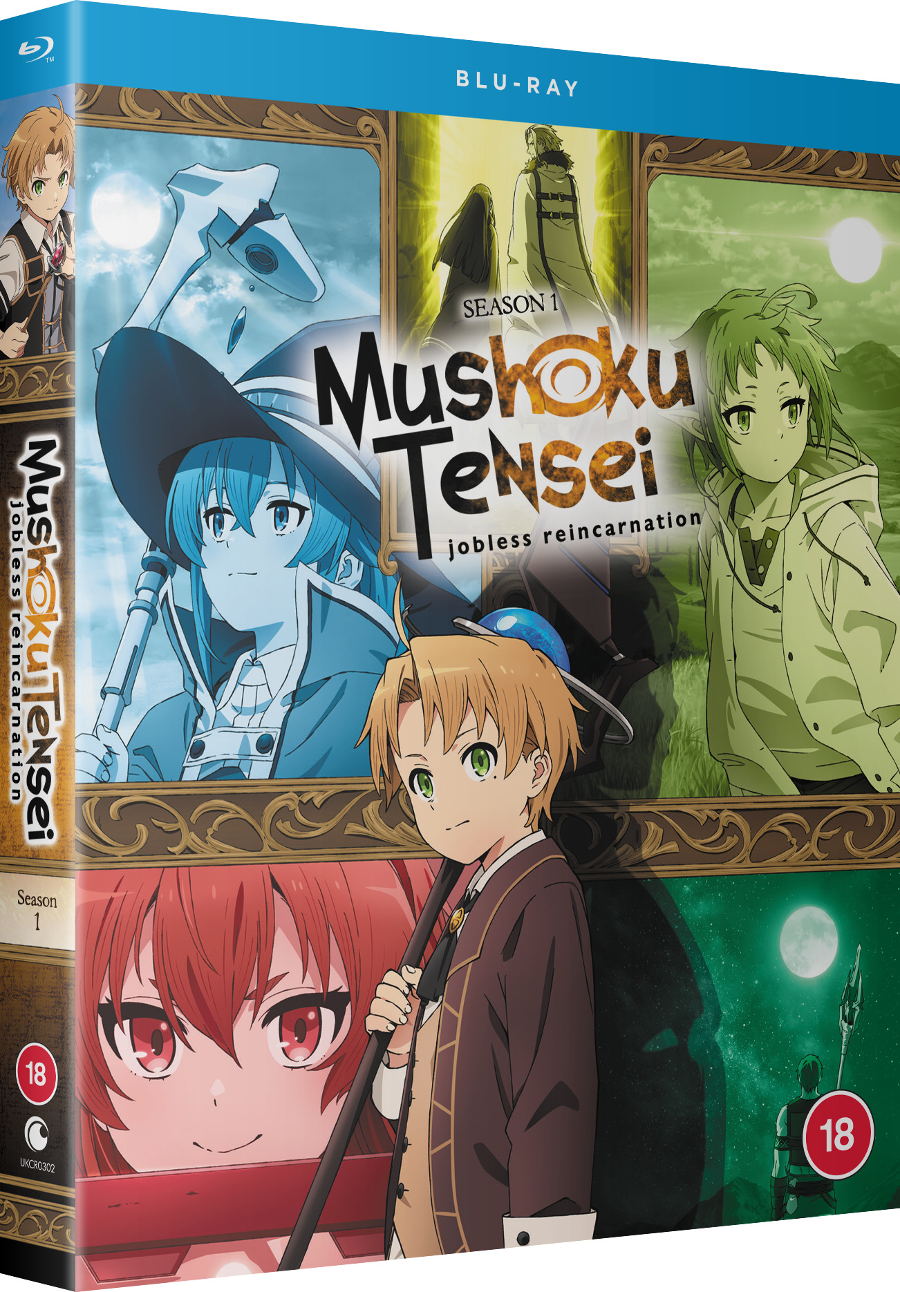 Mushoku Tensei: Jobless Reincarnation - Season 1