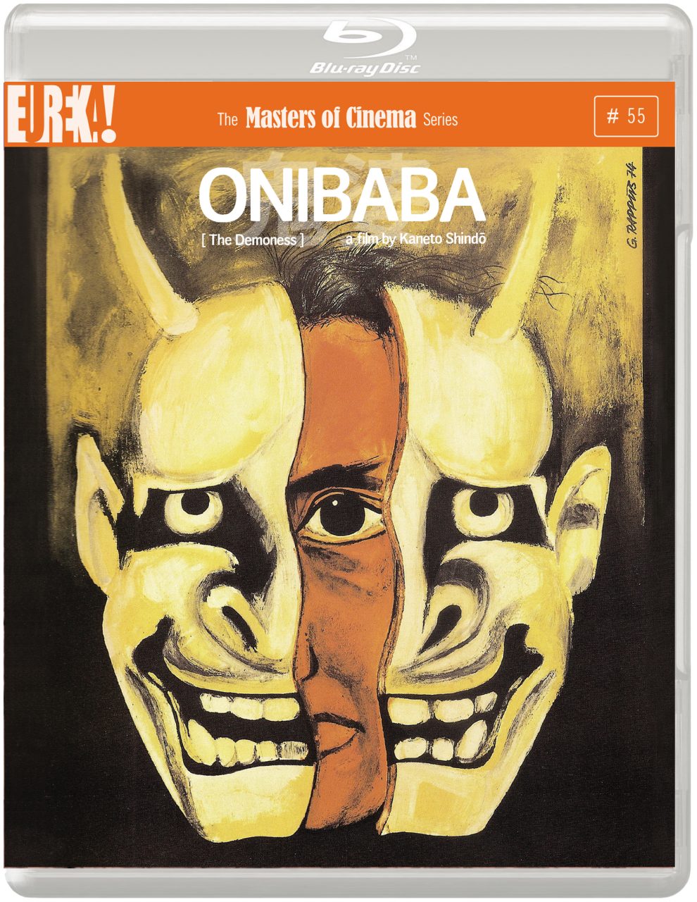 ONIBABA (Masters of Cinema) Blu-ray
