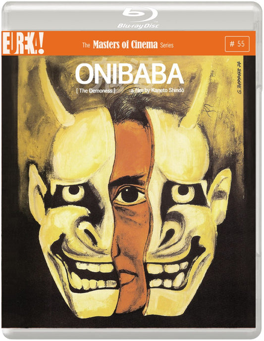 ONIBABA (Masters of Cinema) Blu-ray