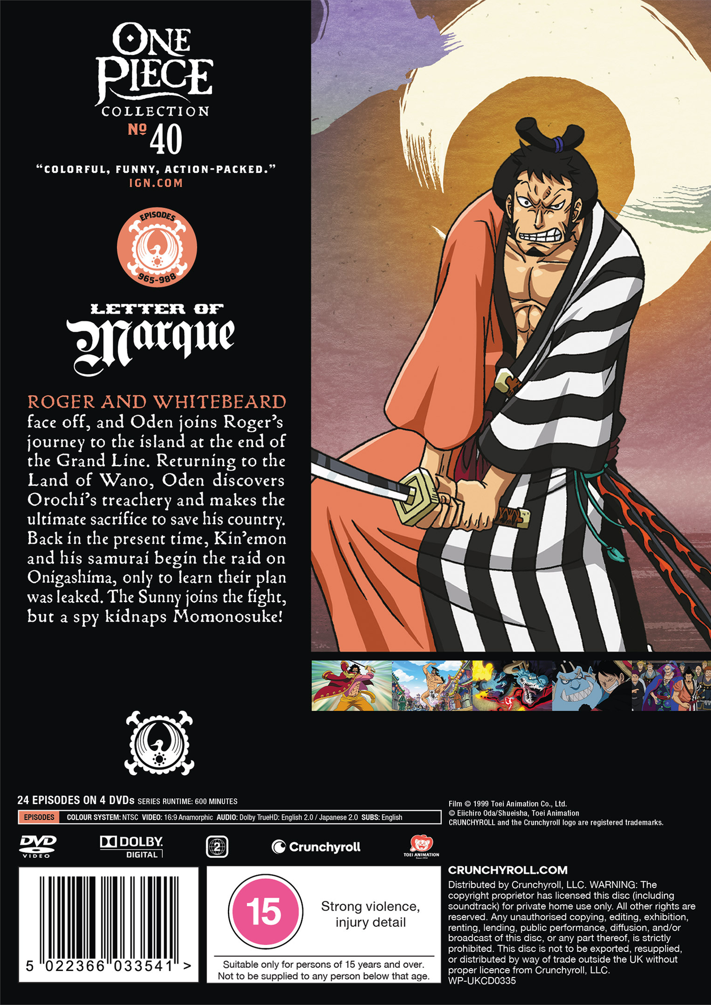 One Piece - Collection 40 - DVD