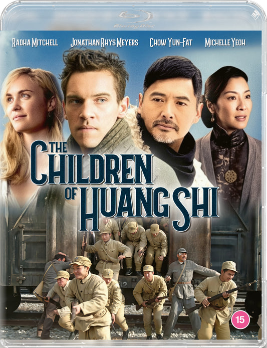 Children Of Huang Shi