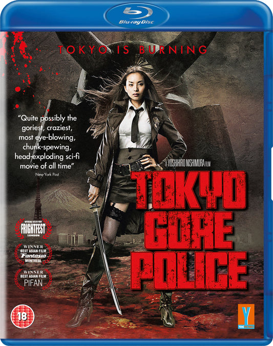 Tokyo Gore Police