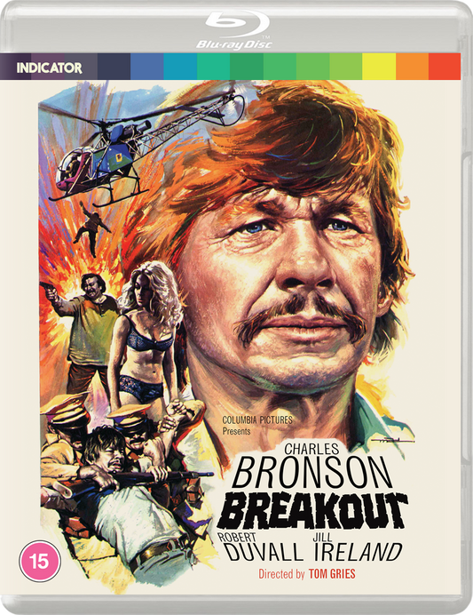 BREAKOUT - BD