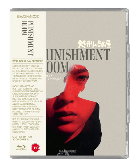 Punishment Room - pre-order-25-January-2027