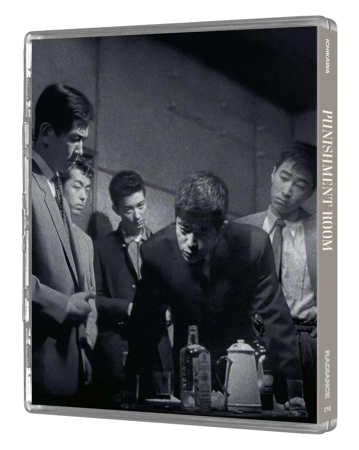 Punishment Room - pre-order-25-January-2027